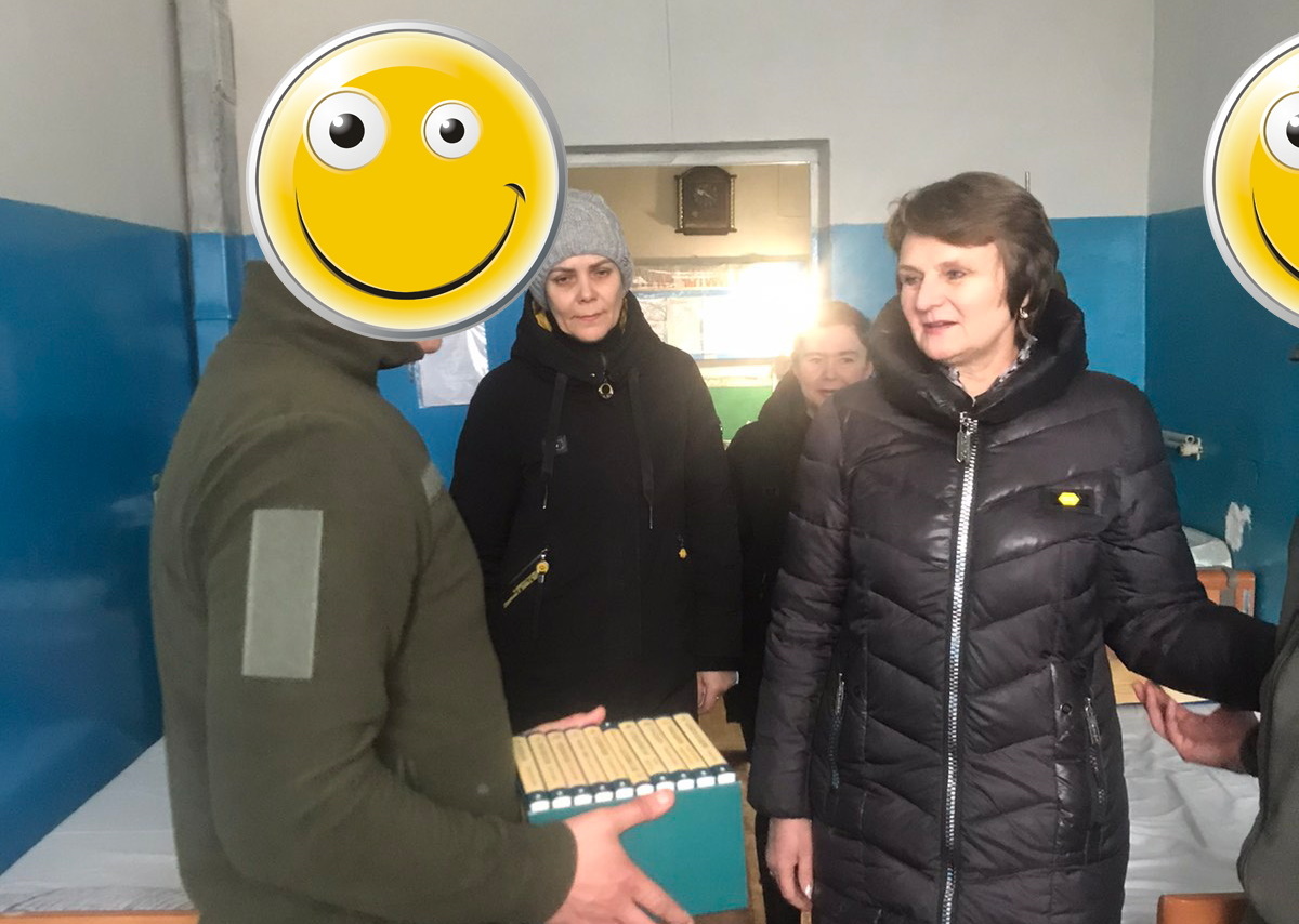 “Книги для воїнів”