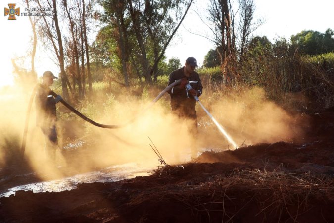 Поради у разі виникнення пожежі та задимлення території