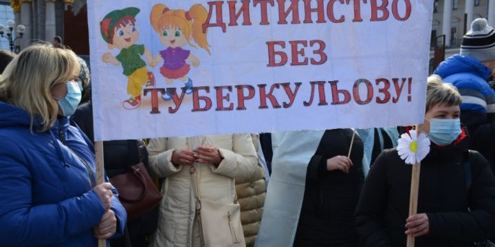 Дитинство без туберкульозу: як захистити дитину від хвороби