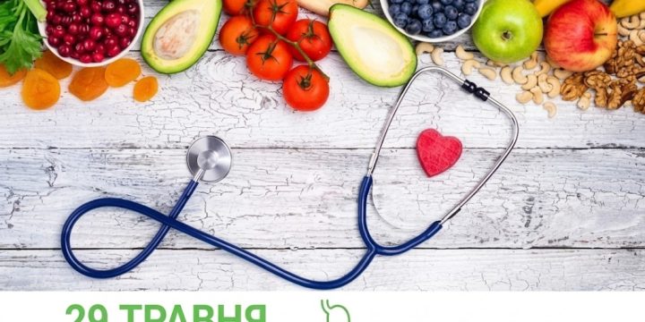 Дзеркало нашого організму: як налагодити травлення і чому це основа міцного імунітету